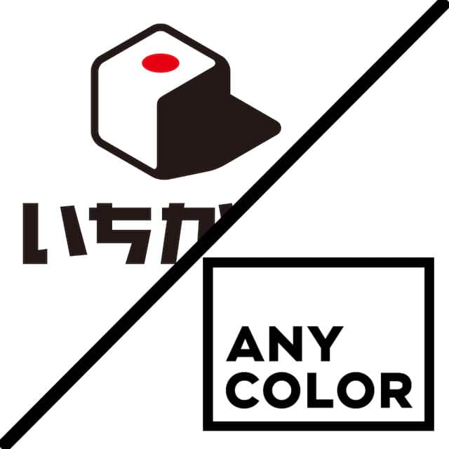 Anycolor Ichikara