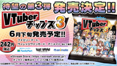 vtuber chips 3