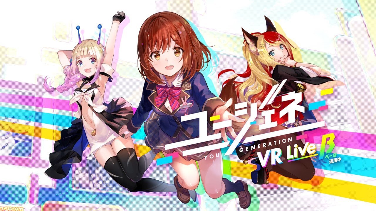 You Generation VR Live
