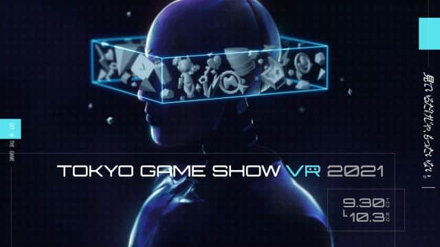 Tokyo Game Show VR 2021 TGSVR 1