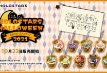 Holostars Halloween 2021 vtuber hololive