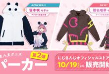 Merchandise Jaket Liver Nijisanji Sasaki saku Yuika Shiina