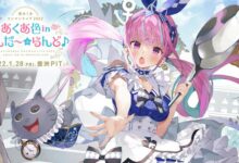 Konser Hololive Minato Aqua Iro in Wonderland Merchandise