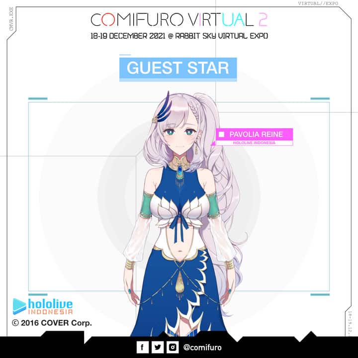 Comivuro Comic Frontier Virtual 2