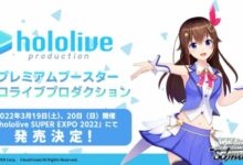 hololive Weiss Schwarz TCG-