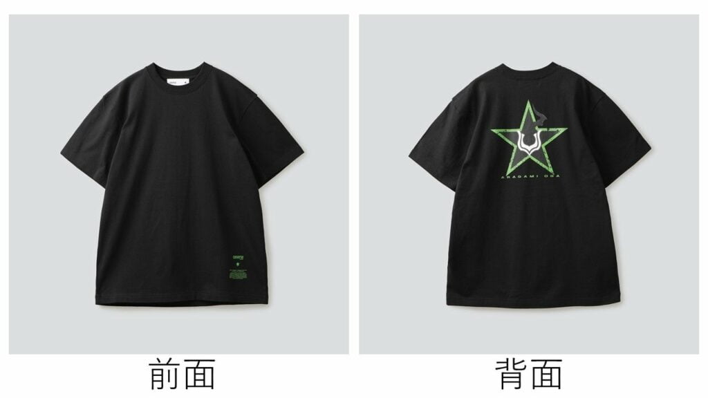 T-shirt Aragami Oga