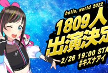 Konser Kizuna Ai hello world 2022