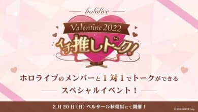 Hololive Valentine 2022 ichi oshi talk