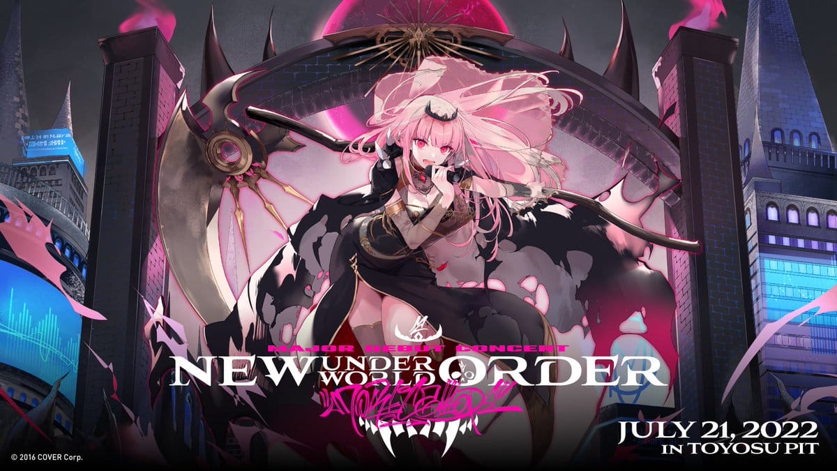 New Underworld Order