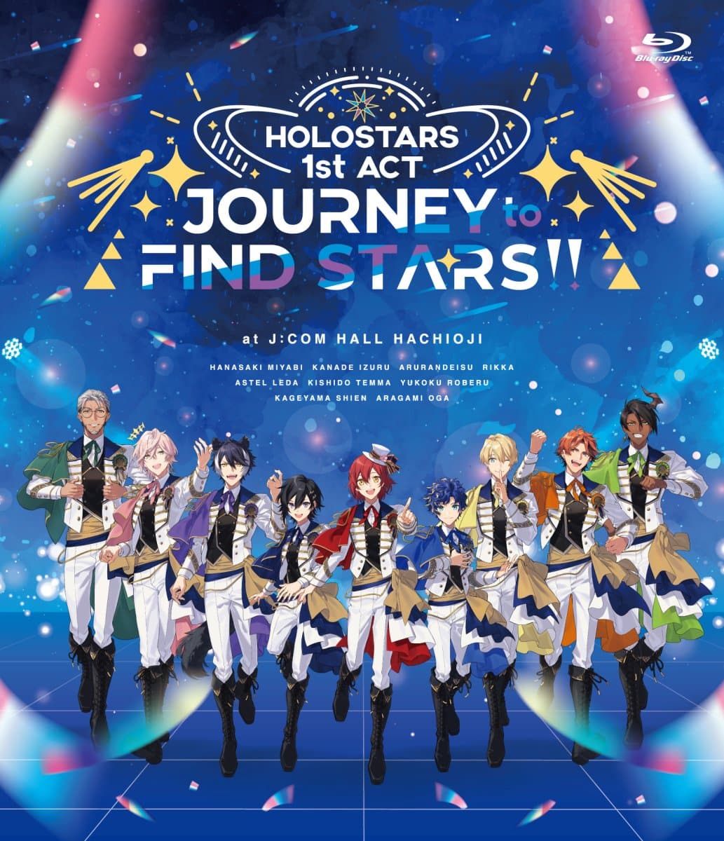 Journey to Find Stars!!