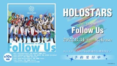 Follow Us Holostars album
