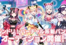 Audisi Vtuber BanG Dream