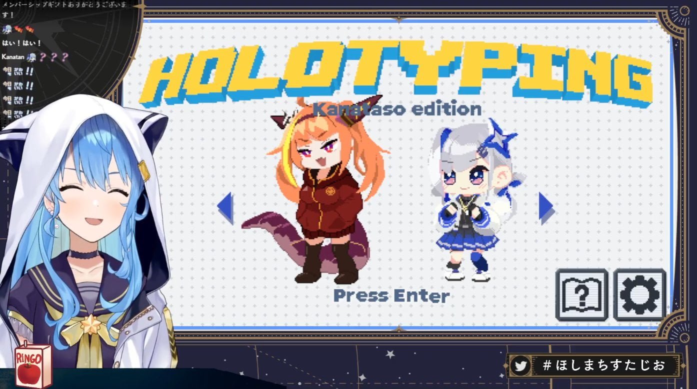 Holotyping Fan Game Hololive