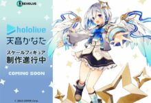 Figur Amane Kanata Revolve