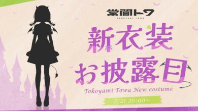 Hololive Tokoyami Towa Kostum Baru Juli 2022