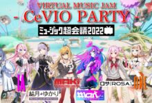 CeVIO Party