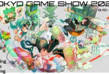 Tokyo Game Show 2022