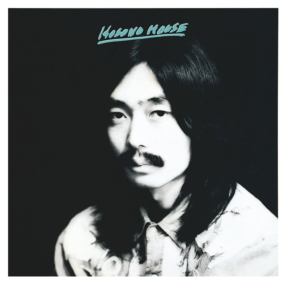 Haruomi Hosono HOUSE