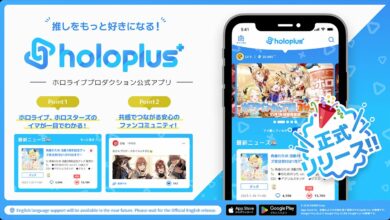 Aplikasi Hololive Holoplus