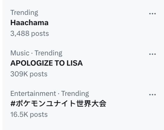 Haachama Trending Topic