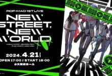 New street world ROF-MAO