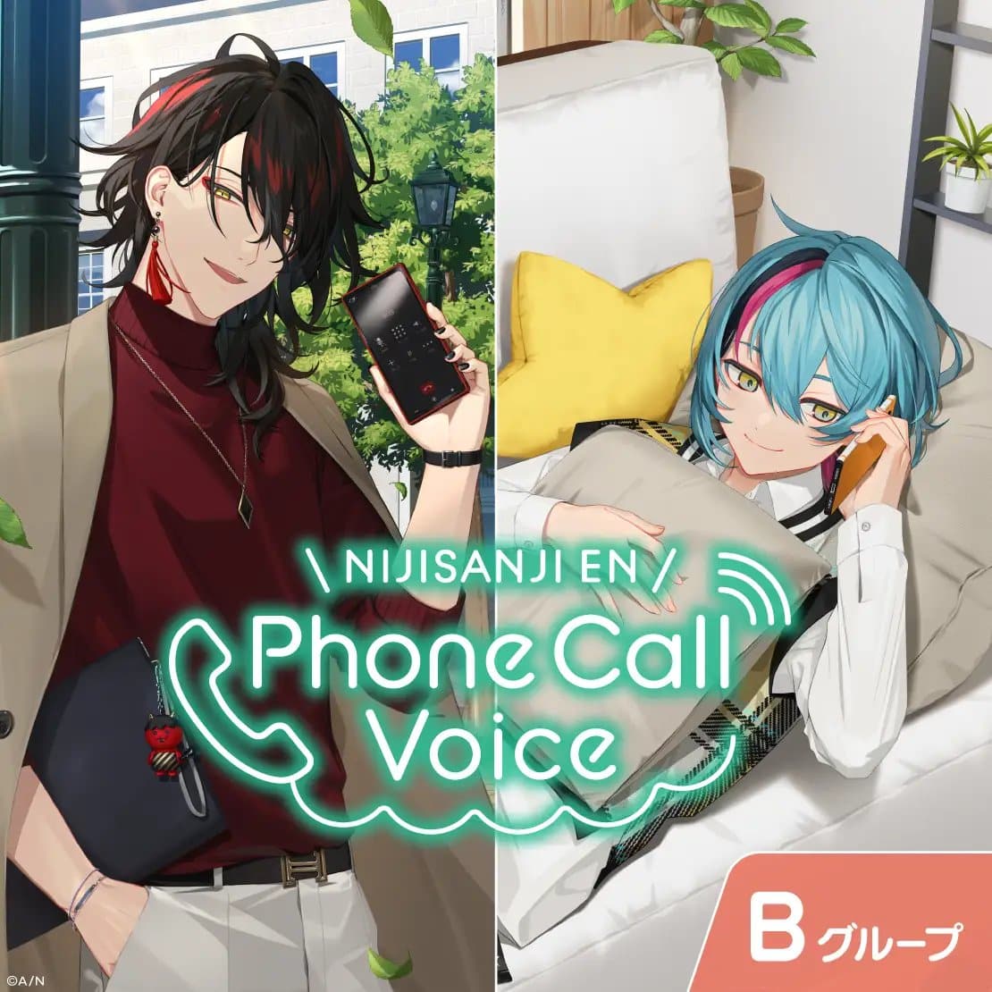 Nijisanji En Phone Call Voice