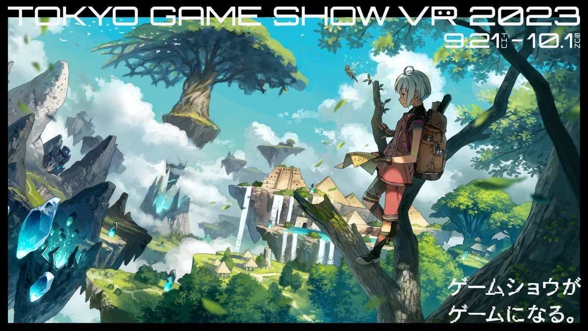 Tokyo Game Show VR TGSVR 2023