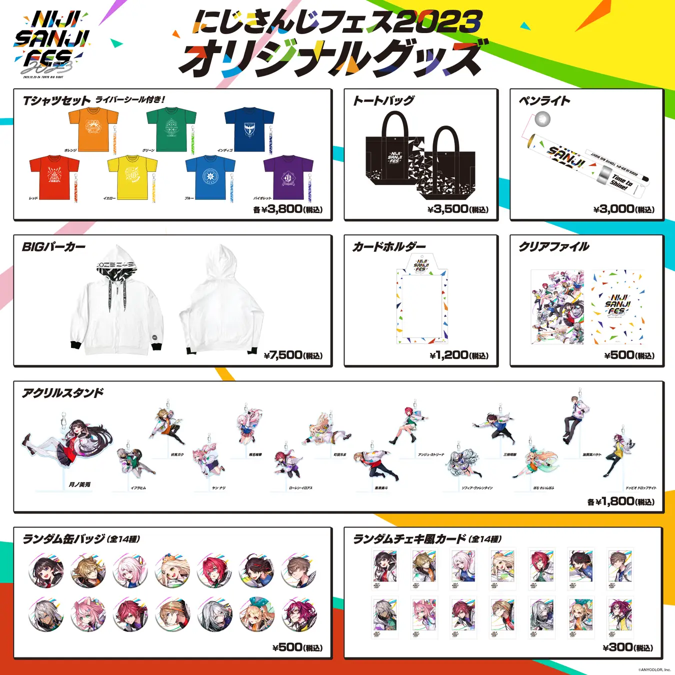 Berbagai Merchandise Yang Dijual Di Nijisanji Fest 2023