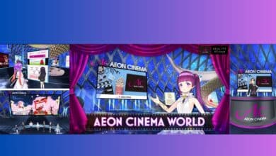 Bioskop Virtual Aeon Cinema World
