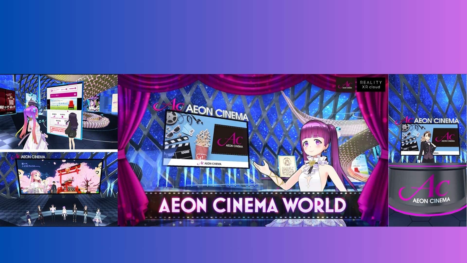 Bioskop Virtual Aeon Cinema World