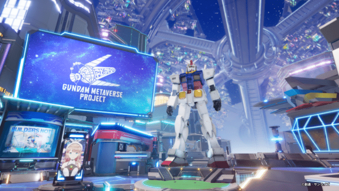 Dunia Gundam Dalam Ruang Virtual