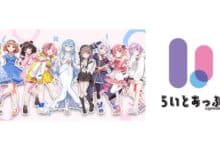 Grup VTuber Raitoup!