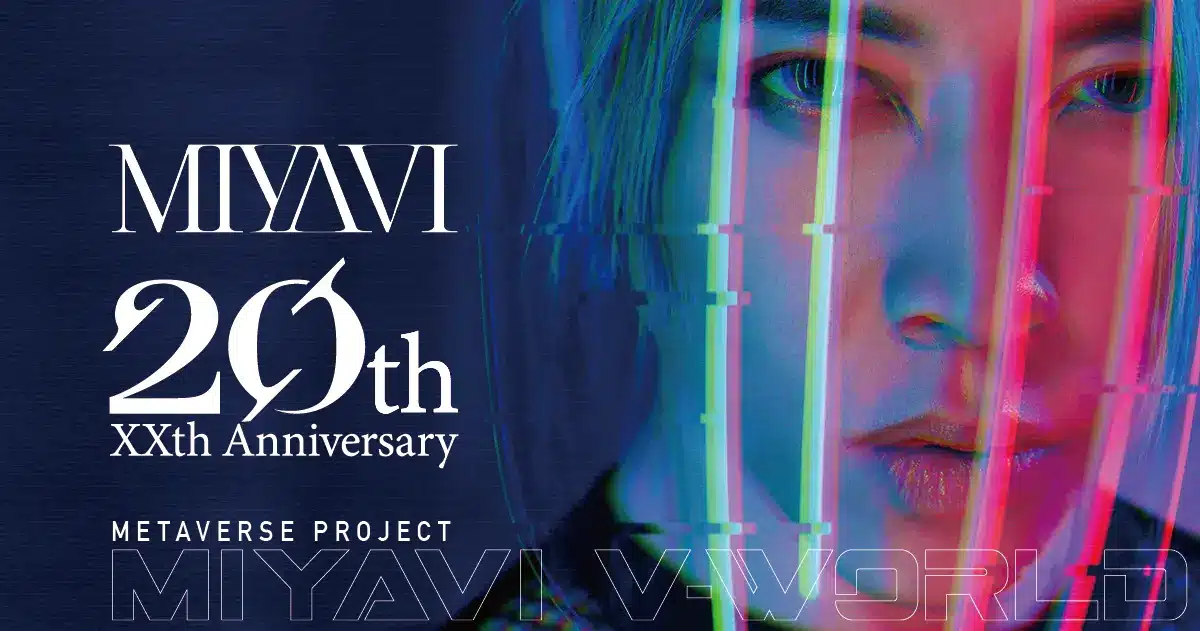 Miyavi 20th Anniversary