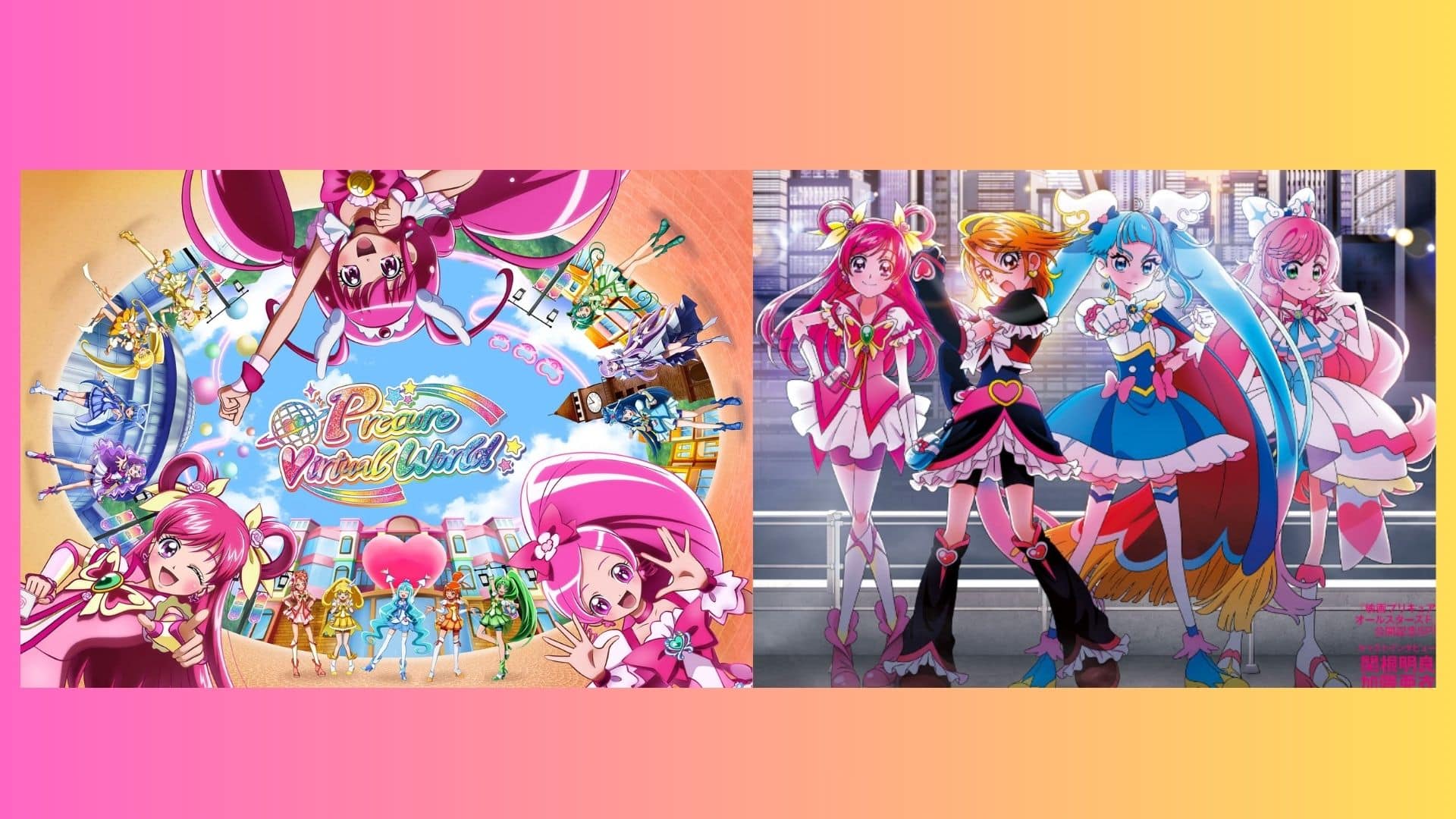 PreCure Acara Musik 20 Tahun