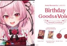 Rosemi Lovelock Birthday Merch