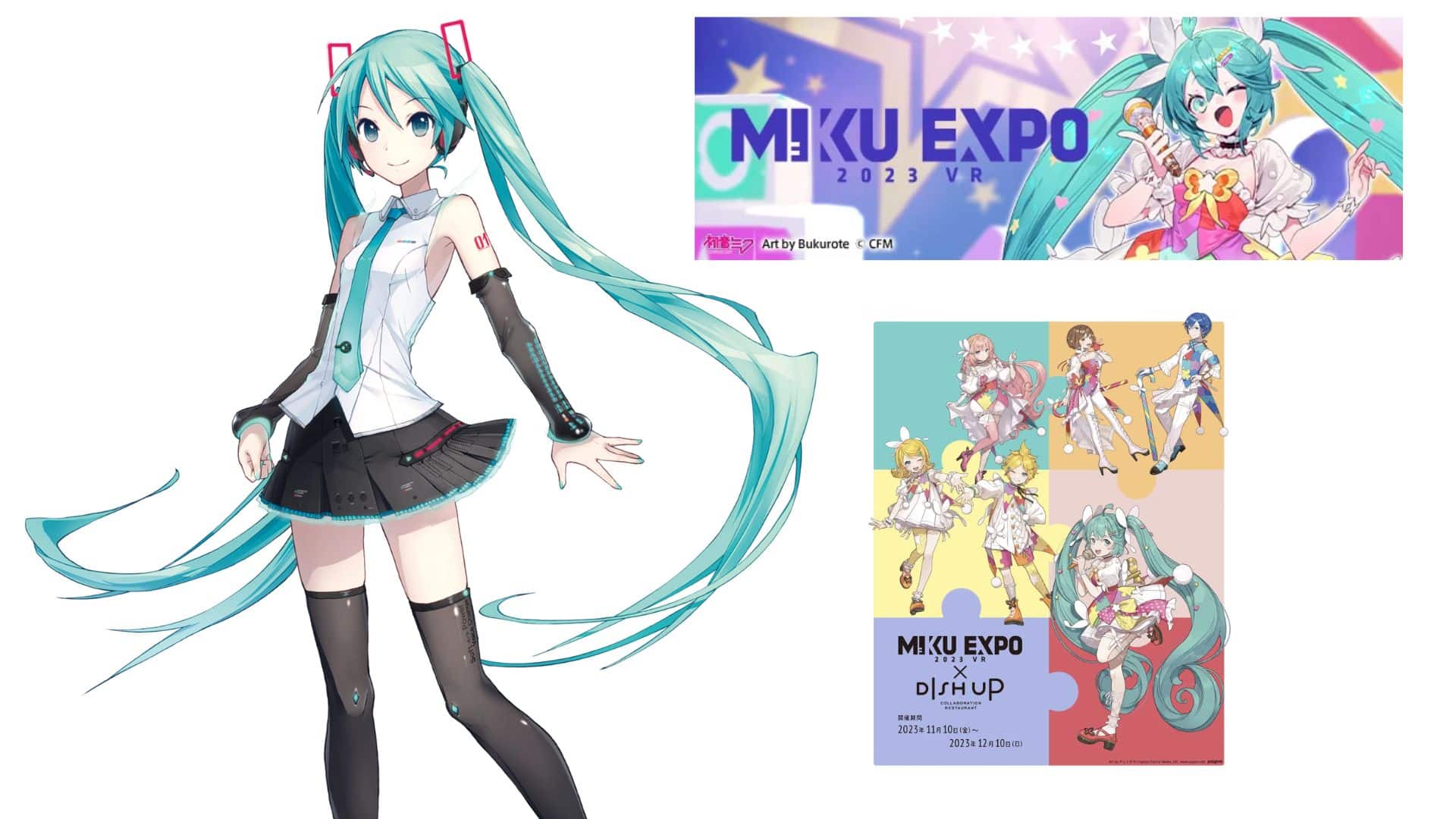 Hatsune Miku "MIKU EXPO 2023 VR"