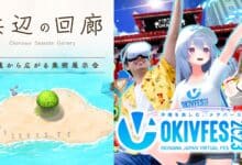 Festival Virtual Okinawa Akan Diadakan Pada Desember 2023 Nanti