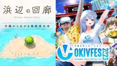 Festival Virtual Okinawa Akan Diadakan Pada Desember 2023 Nanti