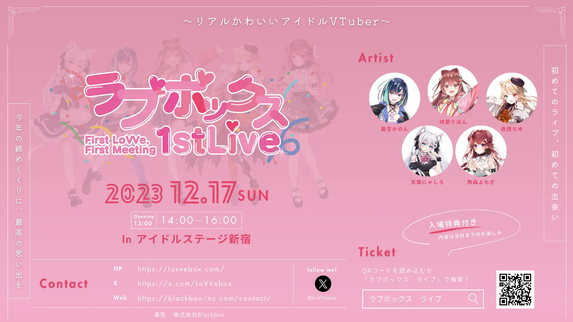 Live Tersebut Diselenggarakan Di Idol Stage Shinjuku, Tokyo