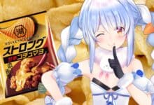 Potato Chips Asal Jepang, Koike-ya Berkolaborasi Dengan Usada Pekora