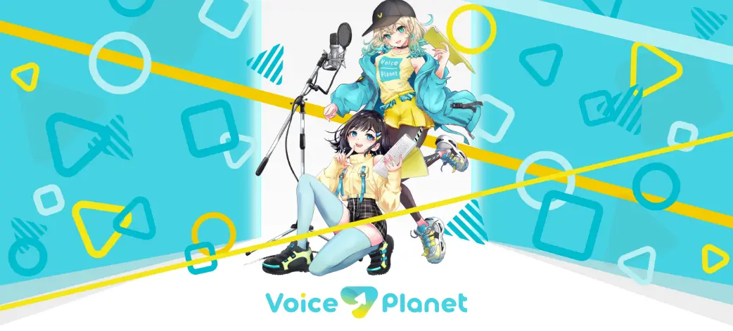 Proyek Ini Membantu Para Voice Actor Untuk Mengemban Karir