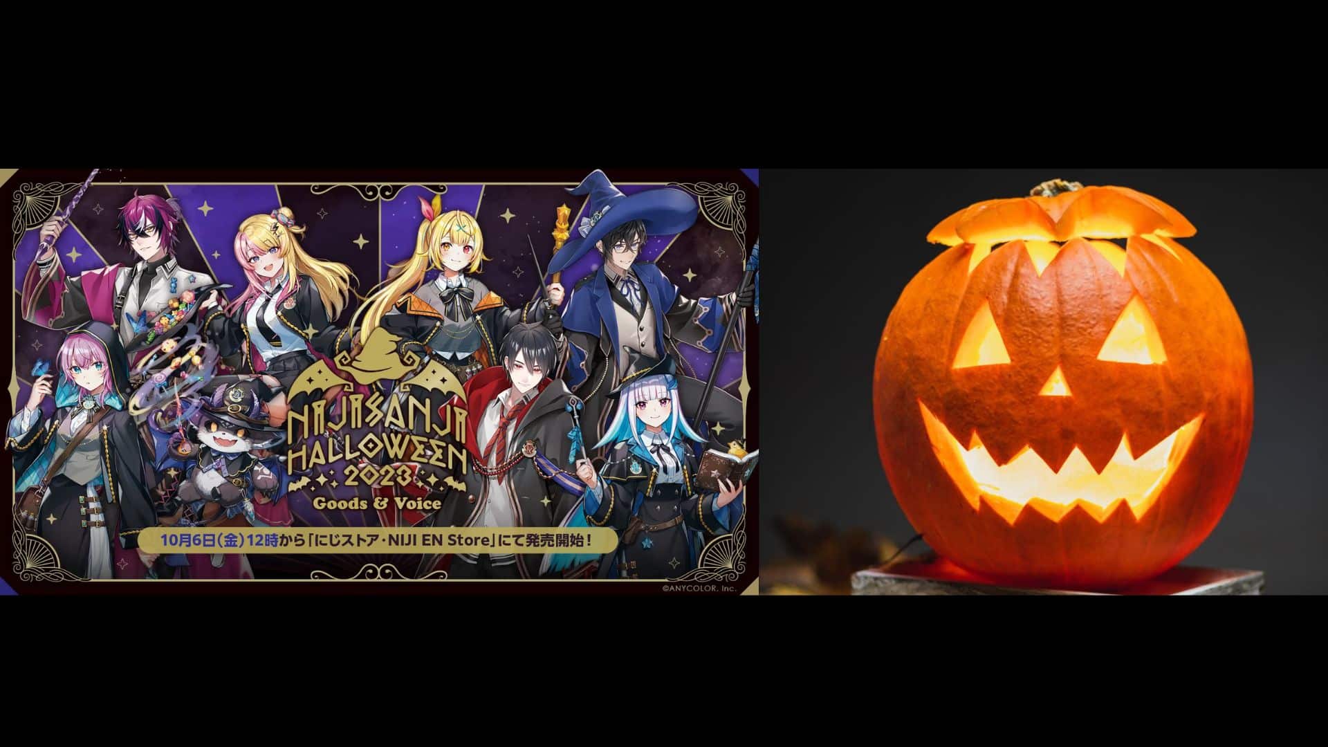 Rayakan Acara Halloween Kalian Dengan Nijisanji Halloween 2023