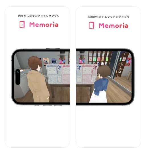 Aplikasi Love Metaverse Terbaru yang Membawa Romantisme ke iOS