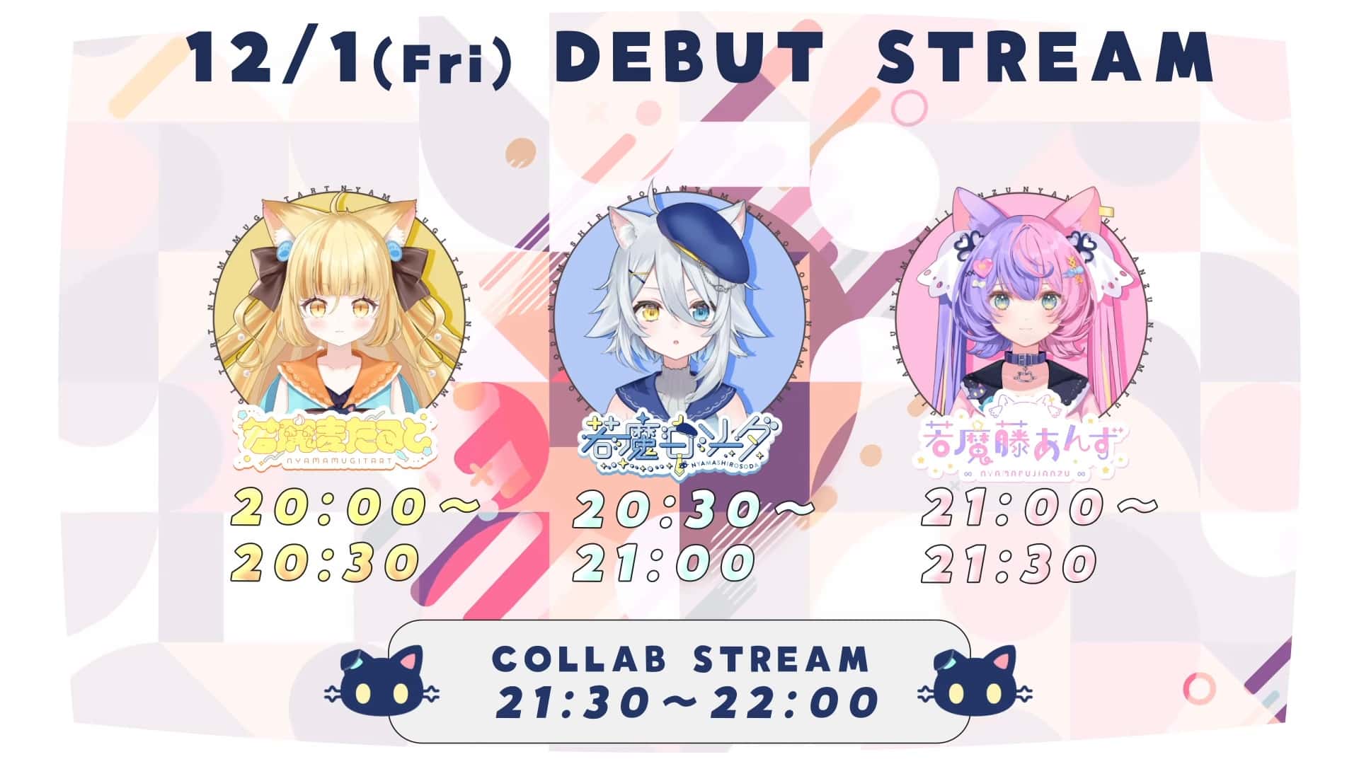 Debut Stream dari Ketiga VTuber tersebut