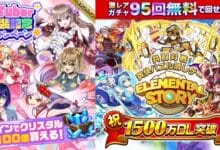 Elemental Story Bergabung dengan VTuber dalam Petualangan RPG Puzzle yang Seru!