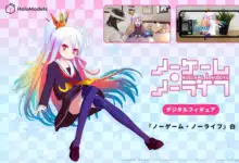 Figur Digital No Game No Life Shiro Telah Dirilis!