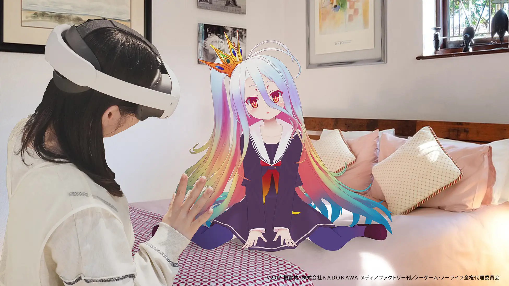 HoloModels Shiro