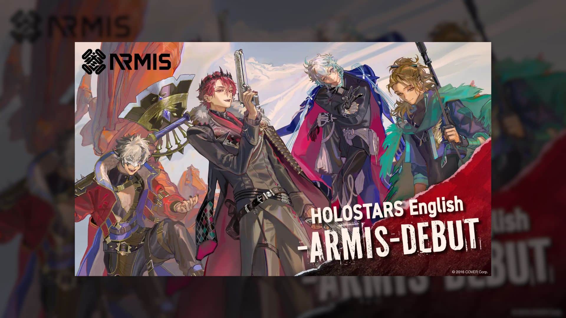 Holostars English -ARMIS-