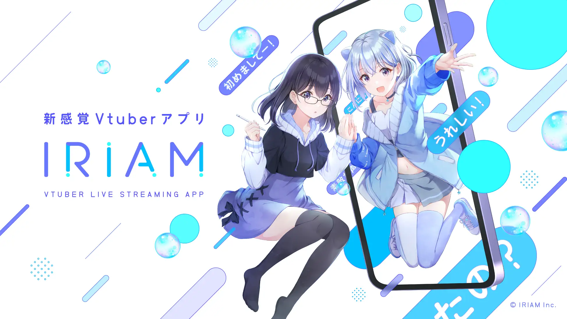 IRIAM Aplikasi Streaming VTuber