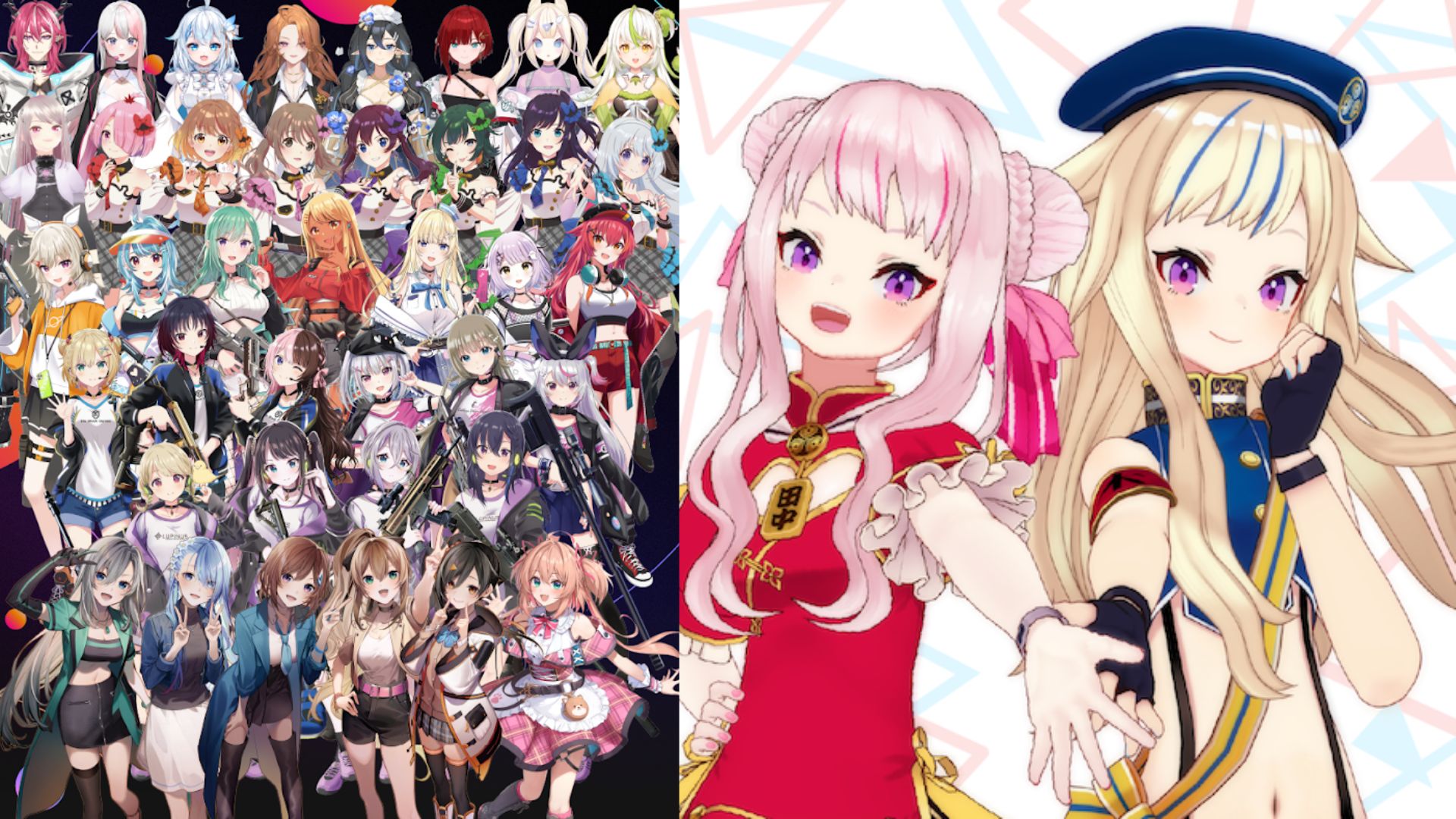 Perusahaan Brave Group Merger Dengan LaRa, Yang Menangani VTuber HIMEHINA